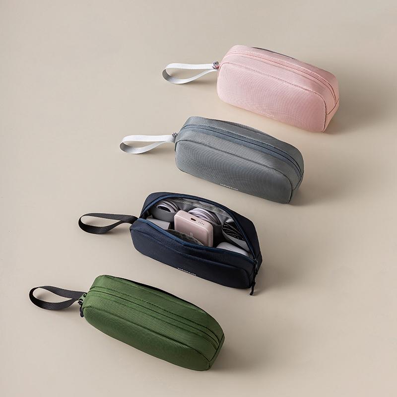 Electronics And Gadgets M - 【M】Sac de rangement de voyage, pochette