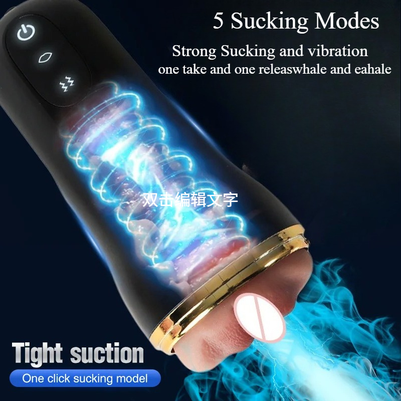 Tasse de Masturbation automati - Electronics Gadgets For Women avis et prix