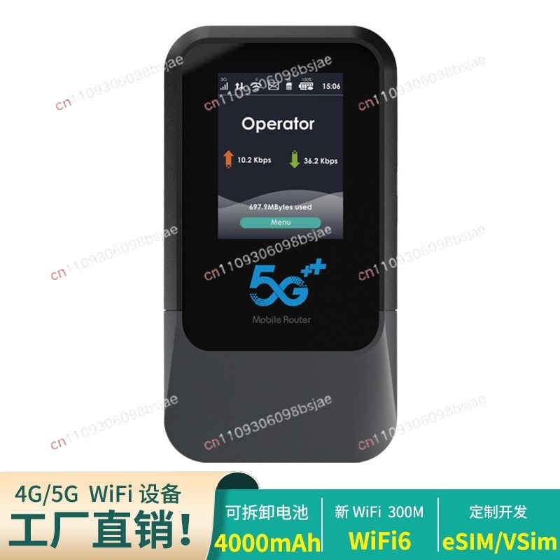 Point d'accès WiFi 5G mondial, - Portable Wifi Hotspot avis et prix