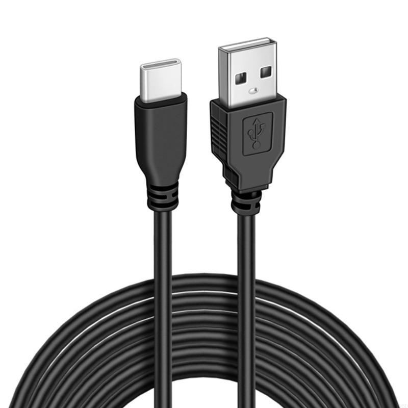Câble d'alimentation USB extra - Electronics And Gadgets C avis et prix