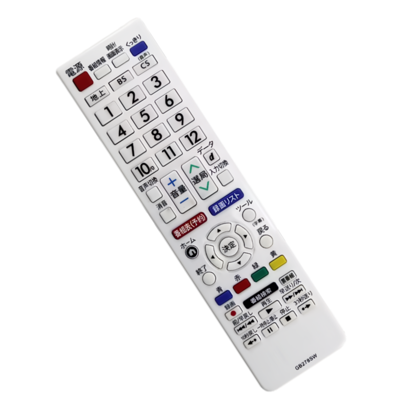 Accessoires compatibles avec l - Japanese Electronics Gadgets avis et prix