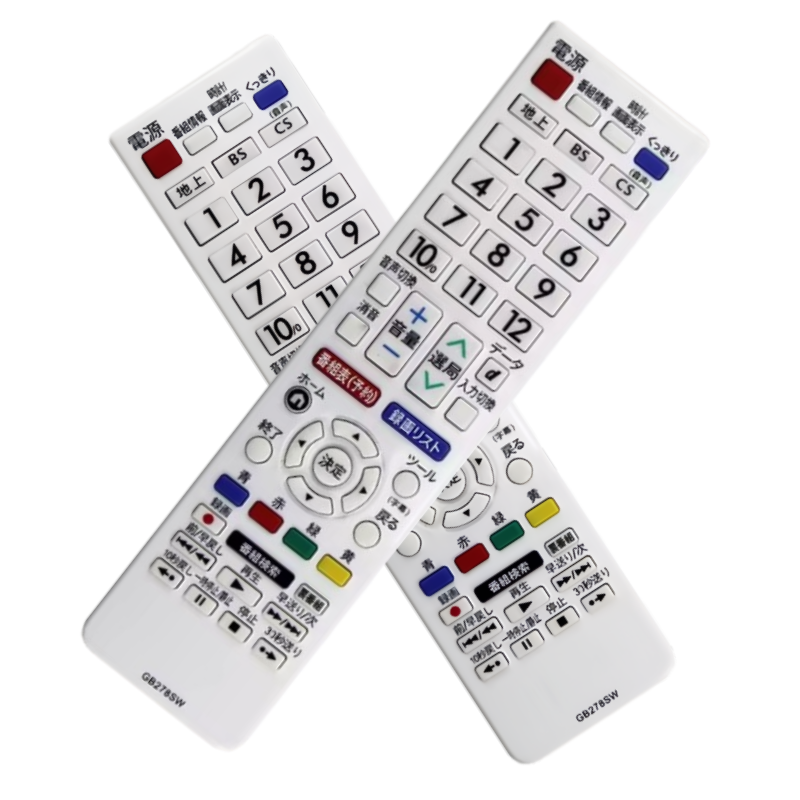 Accessoires compatibles avec l - Japanese Electronics Gadgets avis et prix