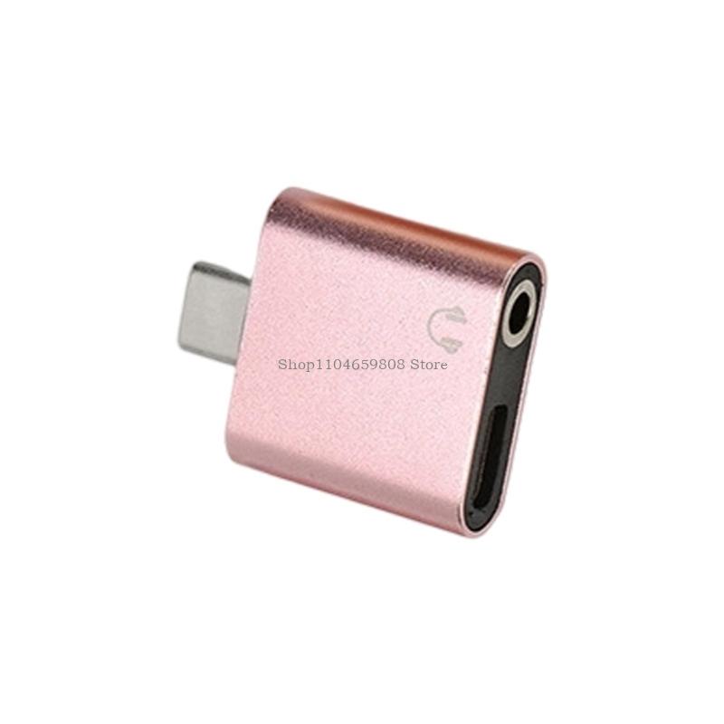 simultanée adaptateur USB C - Electronics And Gadgets C avis et prix